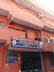 Sector 4 Rohini Schools/Universities 1