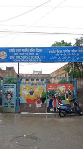 Razapur Khurd Schools/Universities 1