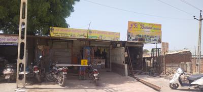 Shela Locality Images 1