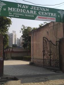 Sector 45 Hospitals/Clinics 1