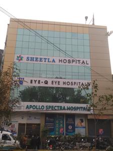 Sector 8 Hospitals/Clinics 2