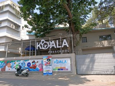 Banjara Hills Schools/Universities 1