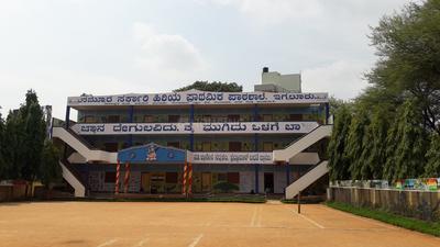 Bommasandra Schools/Universities 1