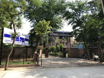 Sector 34 Schools/Universities 1