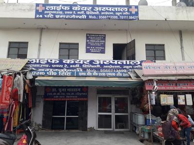 Life Care Hospital