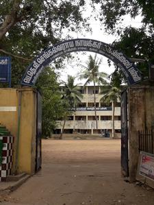 Choolai Schools/Universities 1