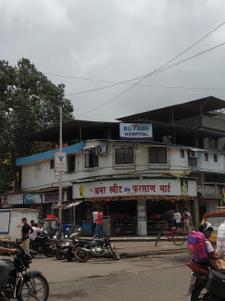 Kalamboli Hospitals/Clinics 1