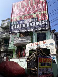 Times Junior College