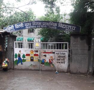 New Friends Colony Schools/Universities 1