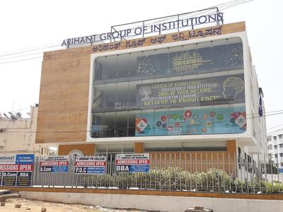 Talaghattapura Schools/Universities 2