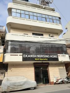 Shahabad Daulatpur Village Schools/Universities 2