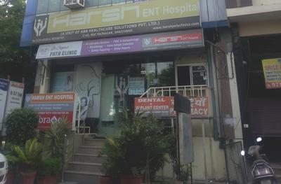 Raj Nagar Hospitals/Clinics 1