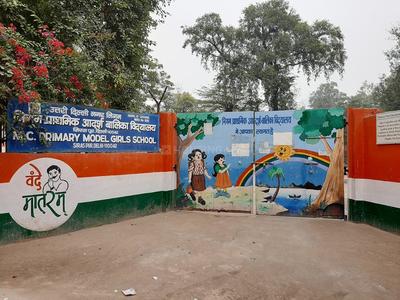 Siraspur Schools/Universities 3