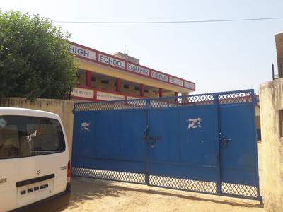 Adarsh public school