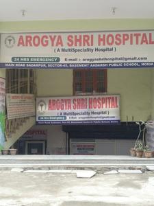 AROGYA SHRI HOSPITAL