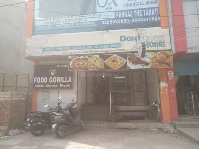 Dwarka Sector 2 Food & Drinks 1