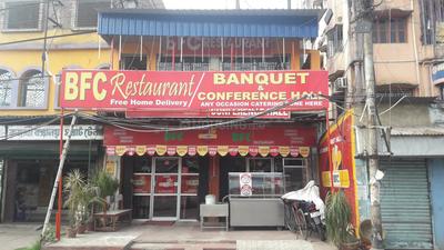 Khardaha Food & Drinks 1