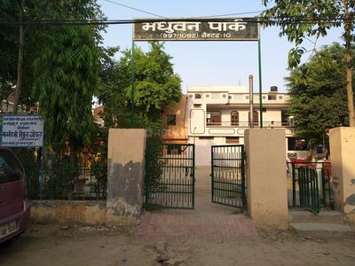 Housing Board Colony Sector 10 Parks 1