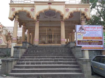 Shri Bhairavdev Devasthan Trust