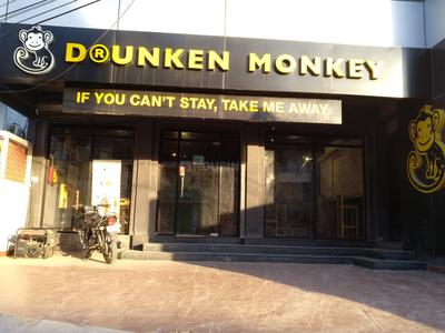 Padur Food & Drinks 1