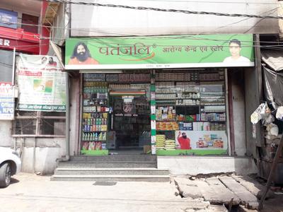 Sector 62A Stores/Shops 1