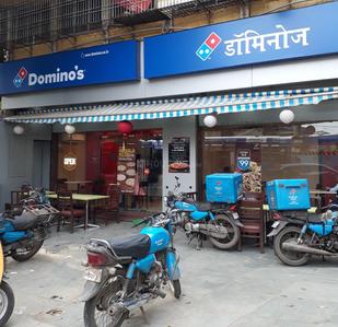 Dominos Pizza
