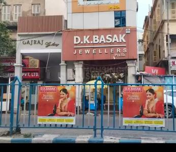 Gariahat Locality Images 1