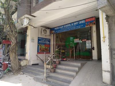 Pul Prahlad Pur Schools/Universities 1