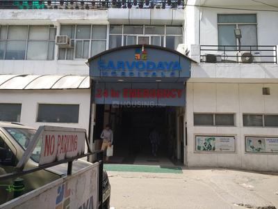 Old Faridabad Hospitals/Clinics 1