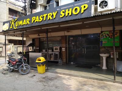 Moti Nagar Food & Drinks 1