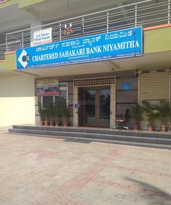 Choudadenahalli Banks 1