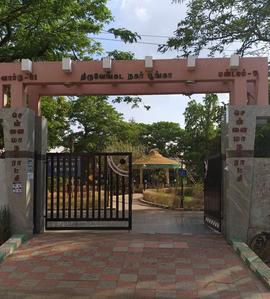 Ambattur Parks 1