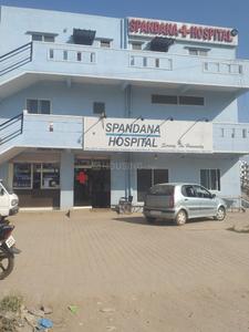 Kadagrahara Hospitals/Clinics 1