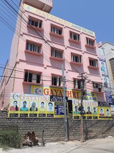 Gayathri Junior College