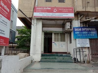 Tingre Nagar Hospitals/Clinics 2