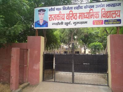 Sector 37D Schools/Universities 1