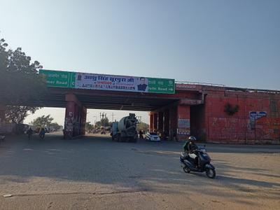 Jhotwara Locality Images 1