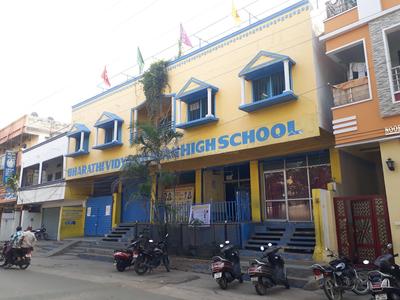 Bharati Vidhya Bhavan School