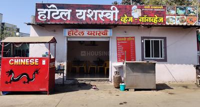 Lohegaon Food & Drinks 1