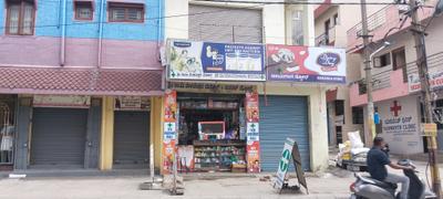 Subramanyapura Locality Images 1