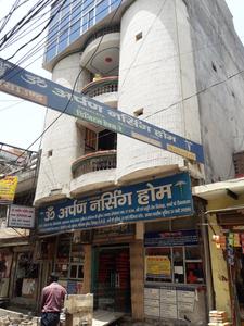 Sector 62A Hospitals/Clinics 1