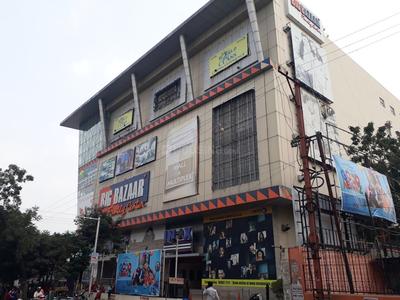 Hyderguda Shopping Malls 1