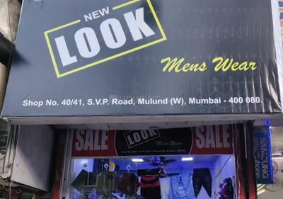 New Look Mens Wear
