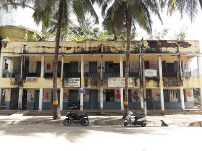 Government Kannada Model Primary Boys School