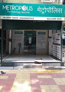 Belapur CBD Hospitals/Clinics 1