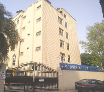 Dayal Bagh Colony Schools/Universities 1