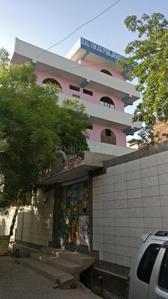 Behta Hazipur Schools/Universities 1