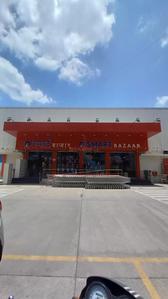 Moshi Locality Images 1