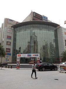 Vaishali Shopping Malls 1