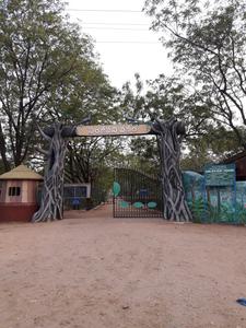 Gurram Guda Parks 1